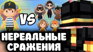 ПУГОД ПРОВЁЛ НЕРЕАЛЬНЫЕ ФАЙТЫ В ГЕОГЕССЕРЕ MASTER DIVISION 2 | ГЕОГЕССЕР С МОДДИ И НЕО!