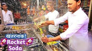 Malegaon famous Abid Bhai ka Rocket Soda | Special Hajma Khari & Cocktail Soda | Nashik Street Food