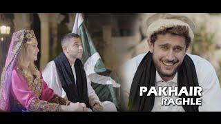 Pakhair Raghle | Our Vines | Rakx Production