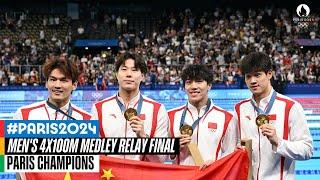 Men's 4x100m medley relay final  | Paris Champions