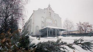 Вечірнє богослужіння 09.01.25 / Церква Христа Спасителя м. Луцьк