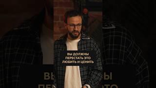 Бизнес на ЛАЙТЕ или ВКАЛЫВАНИЕ 24/7? #развитие #бизнес #предприниматель