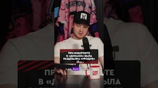 🫥 Раздевалка «уродов» в минском «Динамо». #динамоминск #кхл #интервью #хоккей