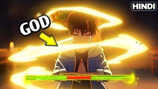 Ugly Loser Awakened God's Powers But Pretends To Be Ordinary In Hindi | Anime In Hindi