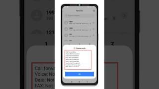 How to check call forwarding setting | check call forwarding details #shorts #callforwarding