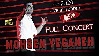 Full concert of "Mohsen Yeganeh" - Tehran - Jan 2024 - کنسرت کامل محسن یگانه (با اجرای قطعات جدید)