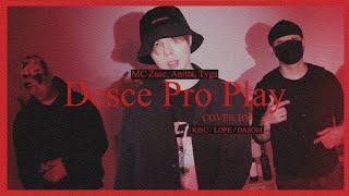 MC Zaac, Anitta, Tyga - Desce Pro Play (PA PA PA) (Cover by KISU / LOPE / DASOM)