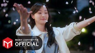 [Teaser 1] V - Christmas Tree :: Our Beloved Summer OST Part.5
