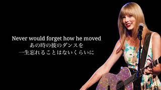 Starlight Taylor Swift/和訳