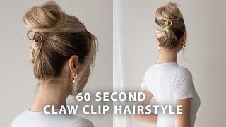 Claw Clip Hair Tutorial ️ Easy Updo for Long Hair - Medium Hair