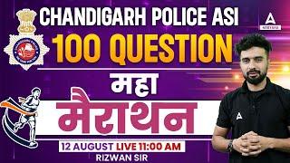 Chandigarh Police ASI | Reasoning Marathon Class | Previous Year Question Papers | By Rizwan Sir