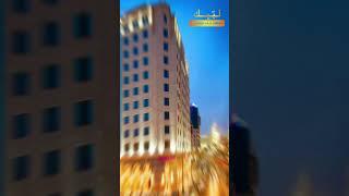 Crowne Plaza Madinah Hotel Review | 5 star Madinah Hotel Review | Labbaik Hajj Umrah