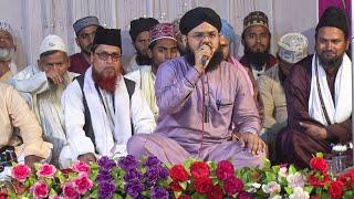 Tu Kuja Man Kuja l Zeeshan Raza Qadri l Saniye Owais Raza Qadri l 19 Oct. 2019