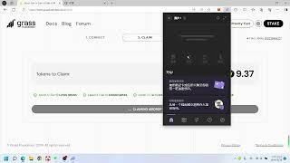 GRASS领取你的空投币，GRASS币在grassfoundation.io领取教程，需提前准备SOL币当手续费