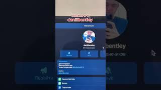 Альфа банк дает 2500