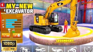 I HAVE A NEW EXCAVATOR | OFF THE ROAD HD UPDATE WISH, OPEN WORLD DRIVING GAME