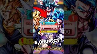 5000 CC SUMMON WITH 3 GUARANTEED LF’s | #dblegends #dbl #dblshorts #dragonballlegends