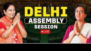 Delhi Assembly session | Discussion on CAG Report | Liquor Policy | CM Rekha Gupta | BJP | AAP