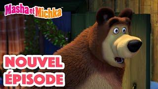 Masha et Michka  Nouvel épisode ‍️ Tout le monde en piste ️ Masha and the Bear