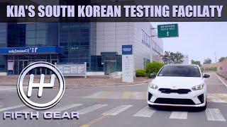 Kia's secretive testing facility in South Korea - the FULL feature | Fifth Gear