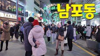 [부산]2024.12.24.크리스마스 이브,화요일(pm8:~촬영),남포동 (산책하기)