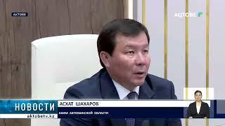 Аким  области  поручил  ускорить  уборку  урожая