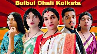 BulBul Chali Kolkata Ep. 800 | FUNwithPRASAD | #funwithprasad