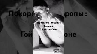 Тг: «Модная келья» #искусство#выставка#фото#фотограф#отпечаток#негатив#мода#vogue#история#биография