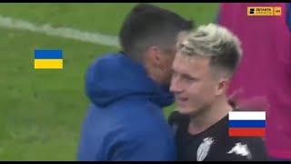 Russian Alexander Golovin hugged Ukrainian Ruslan Malinovsky