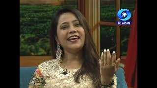 সু-প্ৰভাত অসমৰ আজিৰ অতিথি সুৰেখা চেত্ৰী | Surekha Chetry at Doordarshan Kendra Guwahati