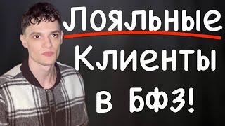 КЛИЕНТЫ ДЛЯ ЮРИДИЧЕСКОГО БИЗНЕСА | КЛИЕНТЫ НА БАНКРОТСТВО  | ЛИДЫ НА БАНКРОТСТВО