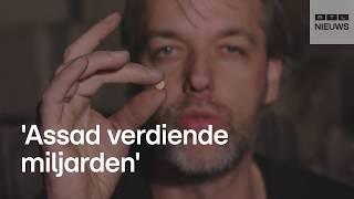 Een kijkje in een drugsfabriek in Syrië