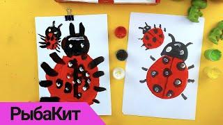Уроки рисования для детей от 3 лет - рисуем красками