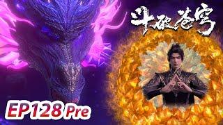 MULTI SUB -【Battle Through the Heavens】-Vulcan's arrival! Energy shield gets Xiaoyan the Core Flame!