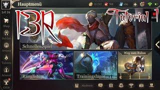 AoV - Tutorial Teil 1 - Grundlagen/Arcana/Menüs/Usw | Arena of Valor German Deutsch