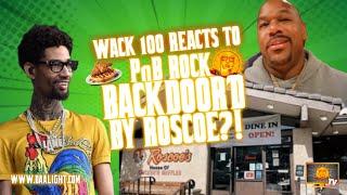 PnB ROCK BACKDOORED BY ROSCOE? WACK 100 REACTS ON CLUBHOUSE. 