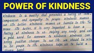 Best English Essay on Power of Kindness | Simple English Essay on Power of Kindness