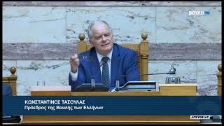 Τασούλας: Απέκλεισε τον Αυγενάκη από τη Βουλή - Μομφή για ανάρμοστη συμπεριφορά | Parapolitika