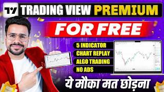 Tradingview Giveaway : 100 Premium FREE Subscription for Crypto Trading