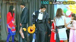 #Allari Naresh & #Dhanraj Ultimate Comedy || Volga Videos