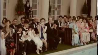 結婚式エンドロール ～君への愛の唄～