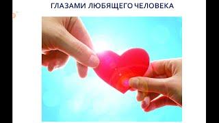Способы повышения самооценки
