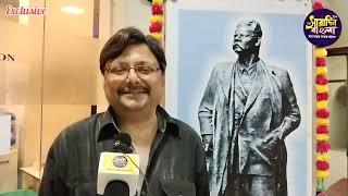 Natokwala Kolkata Pays Tribute to Maxim Gorkey on 154th Birth Anniversary SB Tv Exclusive