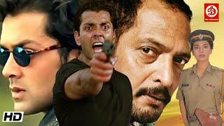 Bobby Deol & Nana Patekar Bollywood Blockbuster Hindi Action Film | Juhi Chawla | Kangana Love Story