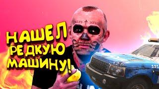 НАШЕЛ РЕДКИЙ АВТОМОБИЛЬ! - ВЫЖИВАНИЕ В SCUM 2021!