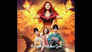 Vietnamese Lunar New Year Movie 2021 | Naughty Kitchen Guardians | Vietnamese Comedies