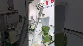 Pellet machine, feed pellet machine, wood pellet machine, pellet machine production line