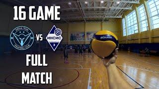 First Person Volleyball | «Dream Team» vs «Insys 2» | Major League B | Season 2024