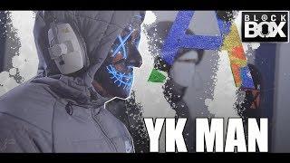 YK MAN || BL@CKBOX Ep. 61