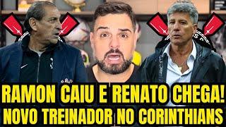 INFORMAÇÕES VAZADA DE DENTRO DO CORINTHIANS! RENATO CONFIRMADO? NOTÍCIAS DO TIMÃO